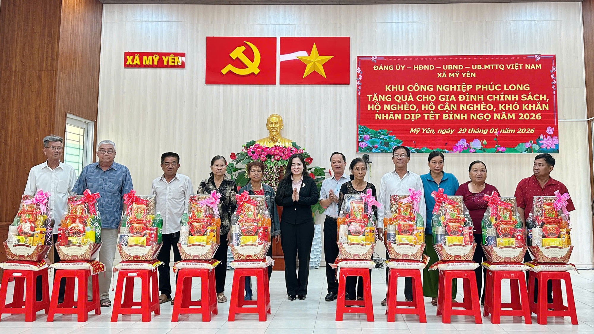 KCN PHÚC LONG TRAO TẶNG 100 PHẦN QUÀ TẾT CHO CÁC GIA ĐÌNH CHÍNH SÁCH NHÂN DỊP TẾT BÍNH NGỌ 2026